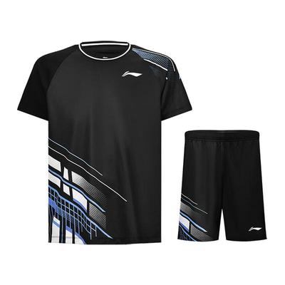 Erkek Giyim ve Aksesuarları – Spor giyim