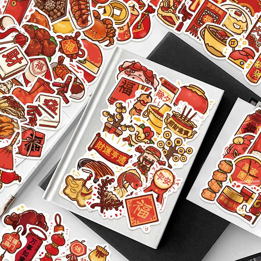 80Pcs Cartoon National Style New Year Stuff China Stickers for Suitcase Laptop Luggage Phone Car Styling DIY Pegatinas