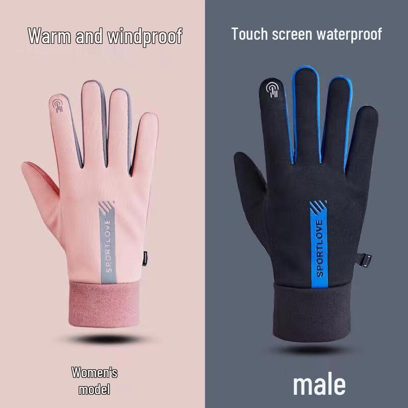 Zhenshijia Winter Sports Touch Screen Gloves
