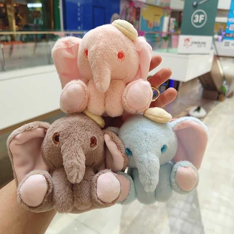 12CM New Cute Nerdy Elephant Plush Doll Children Cartoon Animal Plush Stuffed Keychain Backpack Pendant Kid's Party Toy Gifts