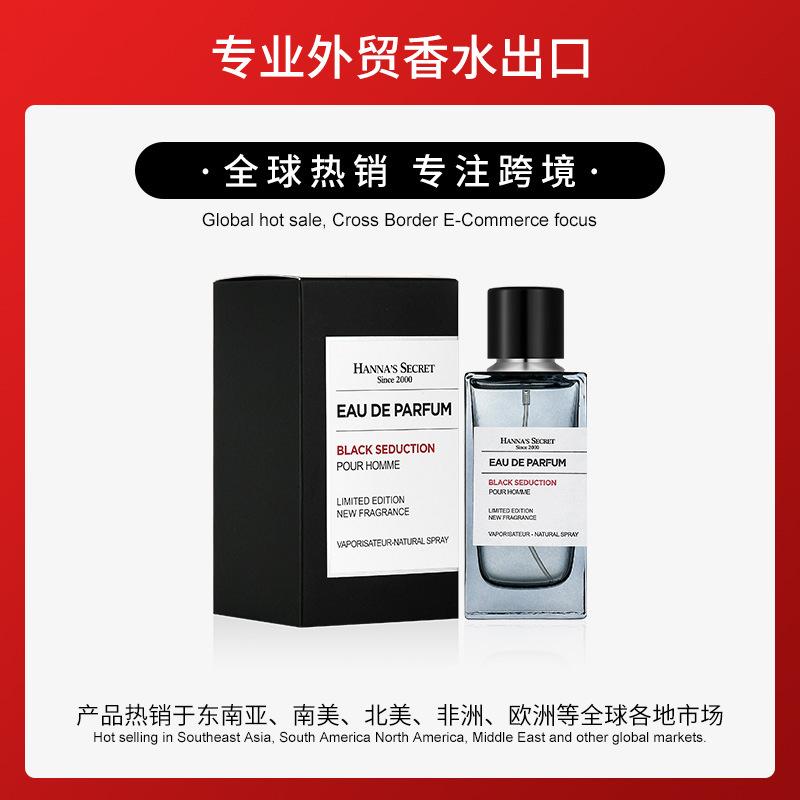 Perfume 100ml Oriental Long-lasting Light Fragrance Men Cologne Gentleman High-end Perfume Perfume