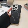 Simple solid color magnetic case PC hard case for iPhone16Pro max mobile phone case Apple 17 new 14/15