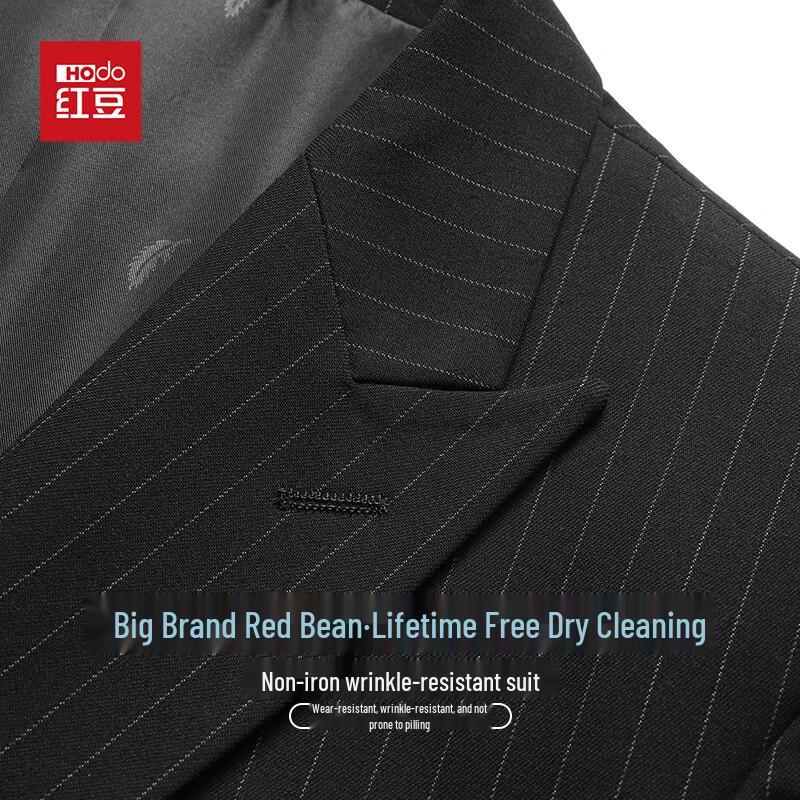 Men's Double-Breasted Slim Fit Suit Set