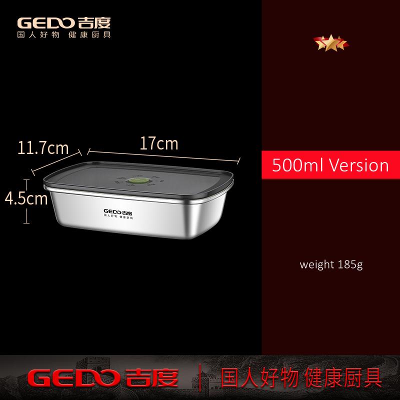 

LFGB Certification 304 Stainless Steel Kitchen Food Preservation Box Air Out Slight Vaccum Crisper Well Sealed Seafood Container