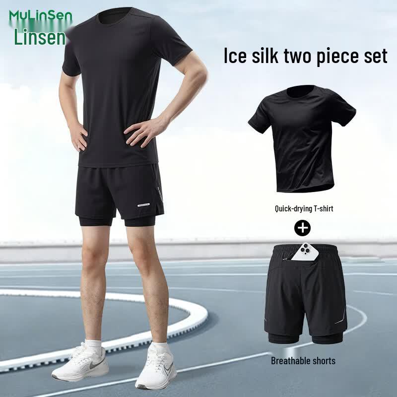

MULINSEN Men s Ice Silk Quick-Dry Running Sportswear Set L