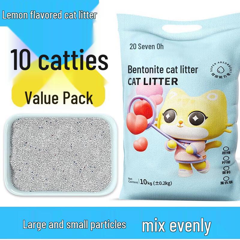 Deodorizing Low-Dust Bentonite Cat Litter