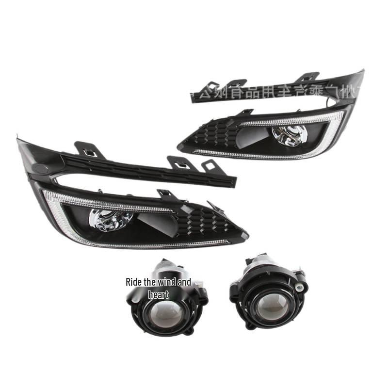 Chevrolet Cruze Daytime Running Lights (2015-2017)