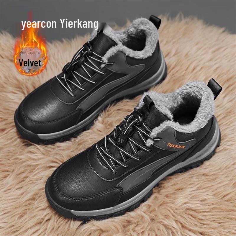 Yr Eekang Men s Casual Slip-On Walking Shoes 40
