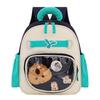 Childrens Cartoon Backpack With Nylon Material For Kindergarten Kids