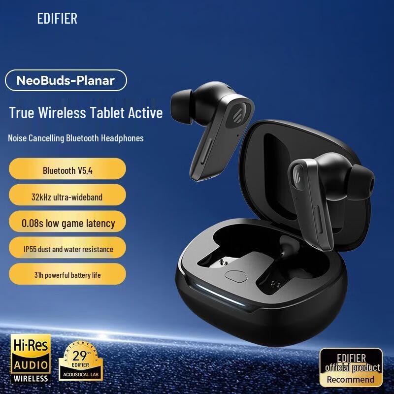 EDIFIER NeoBuds Planar True Wireless Active Noise Cancelling Earbuds