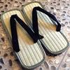 Edoten Geta Tire Igusa Made In Black Size LL Sandals, Soles, Grass, Japan, Straps,