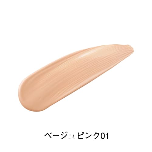 ORBIS Orbis You Color Skin Care Mask Foundation  No Puff  Beige Pink 01 25ml Spf20pa++