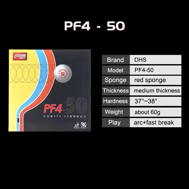 Cauciuc original nou DHS PF4-50 PF4 50 PF4 de tenis de masă cu burete elastic elastic pentru antrenament Cauciuc de masă de ping-pong