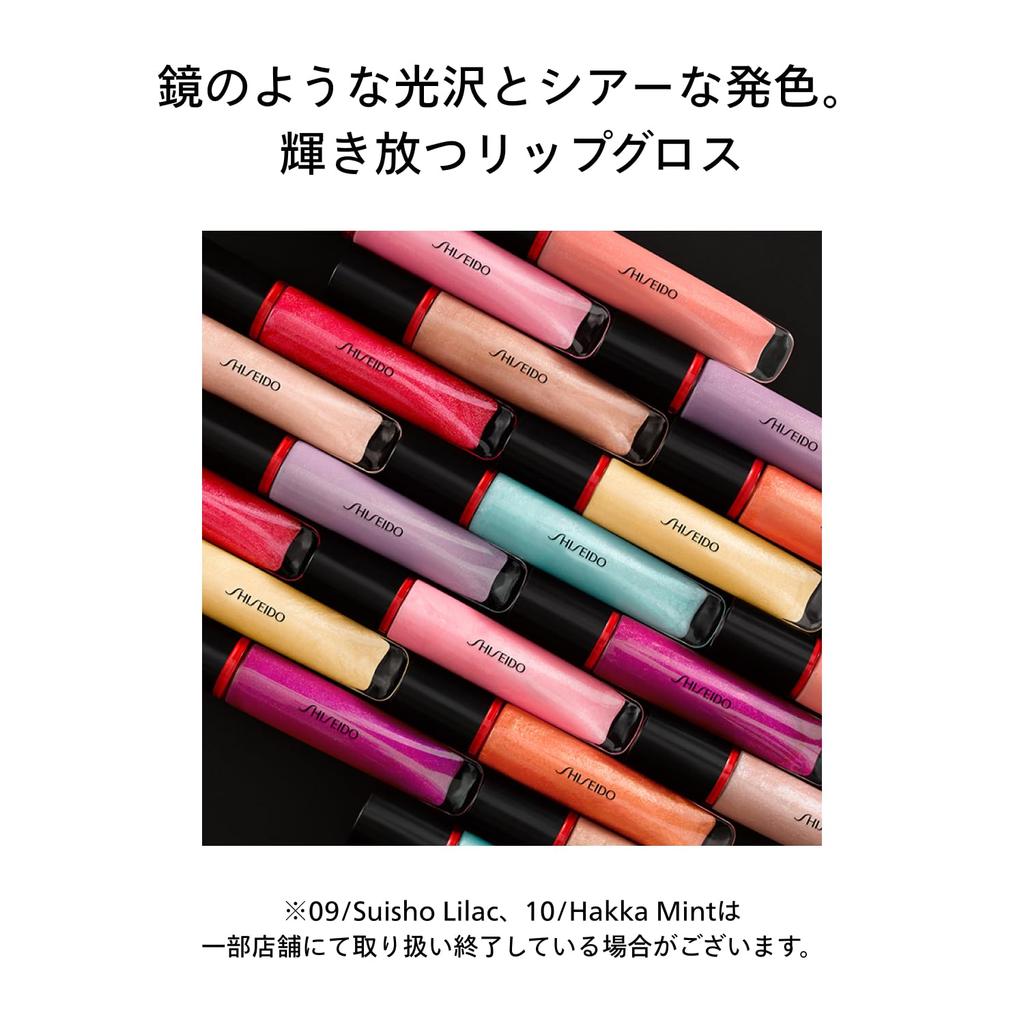 Shiseido Makeup Shimmer Gel Gloss 07 Shin-Ku Red 7.7g | Lipstick | Tube Type | Shiny, Moisturizing | Shiseido
