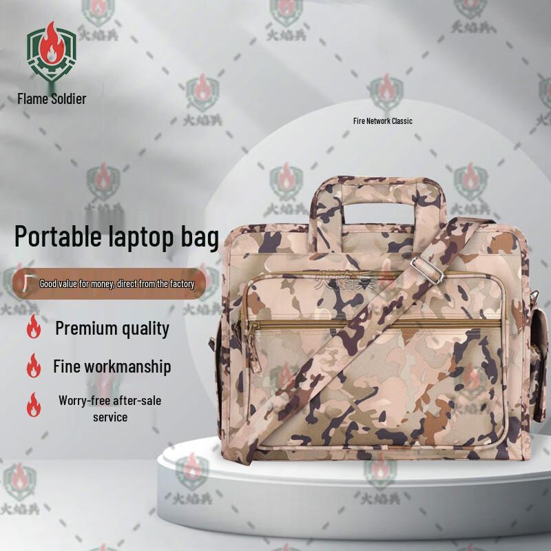 Flaming Soldier Camouflage Laptop & Document Briefcase