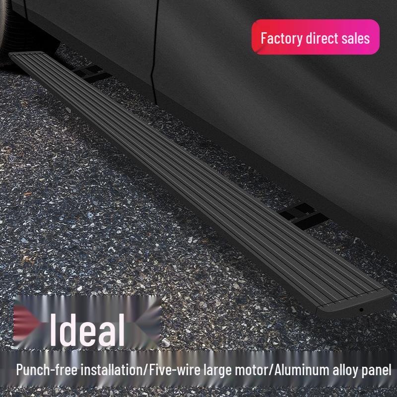 Exclusive Electric Retractable Welcome Pedal for Hongqi HS3, HS5, HS7, PHEV