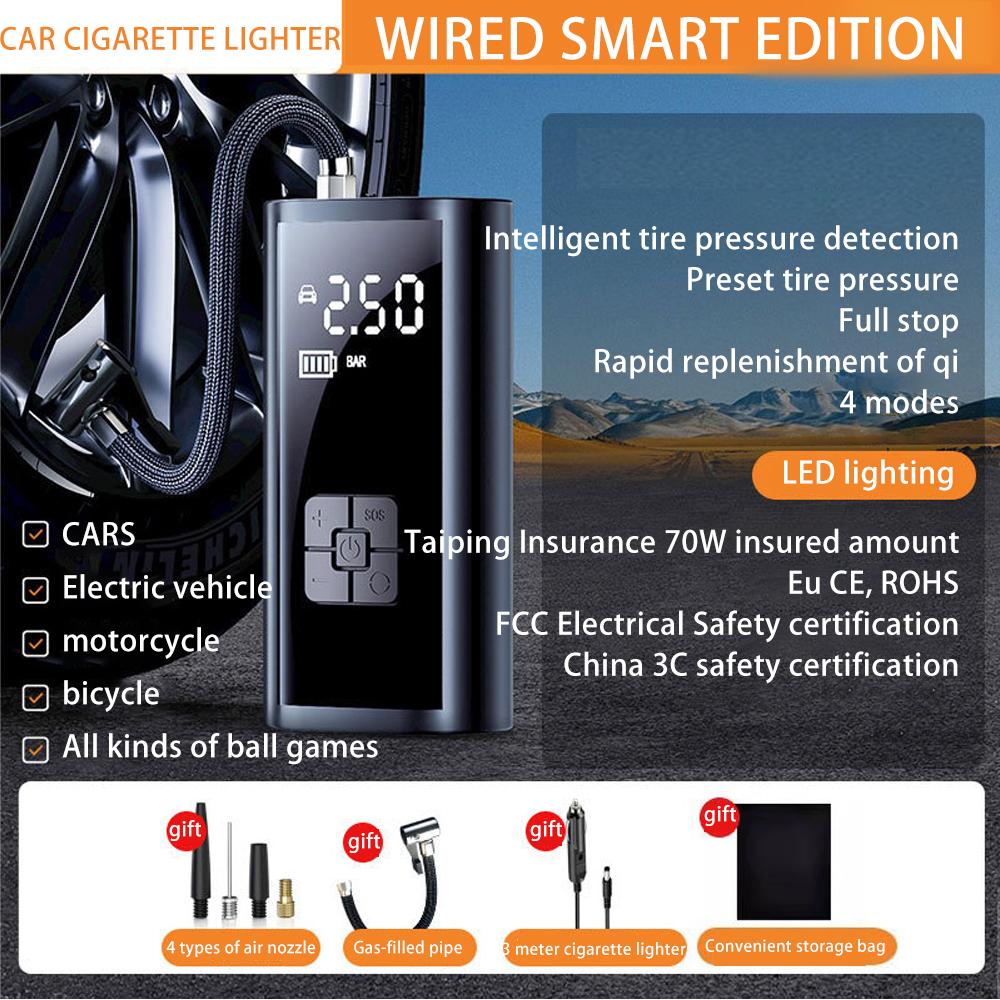 Wireless car air pump Electric air pump Automobile portable tire air pump lighting pump air pump