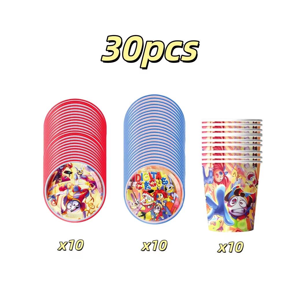 Cartoon Amazing Circus Theme Birthday Party Decorations Cute Balloons Plates Banner Tableware Set for Baby Shower Party Favors