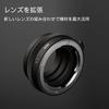 Urth Lens Mount Nikon F Lenses to Fujifilm X Camera Bodies Adapter (G-type)