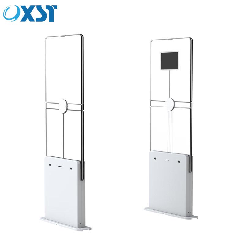 RFID High-Frequency Channel Integrated Machine (CN version)