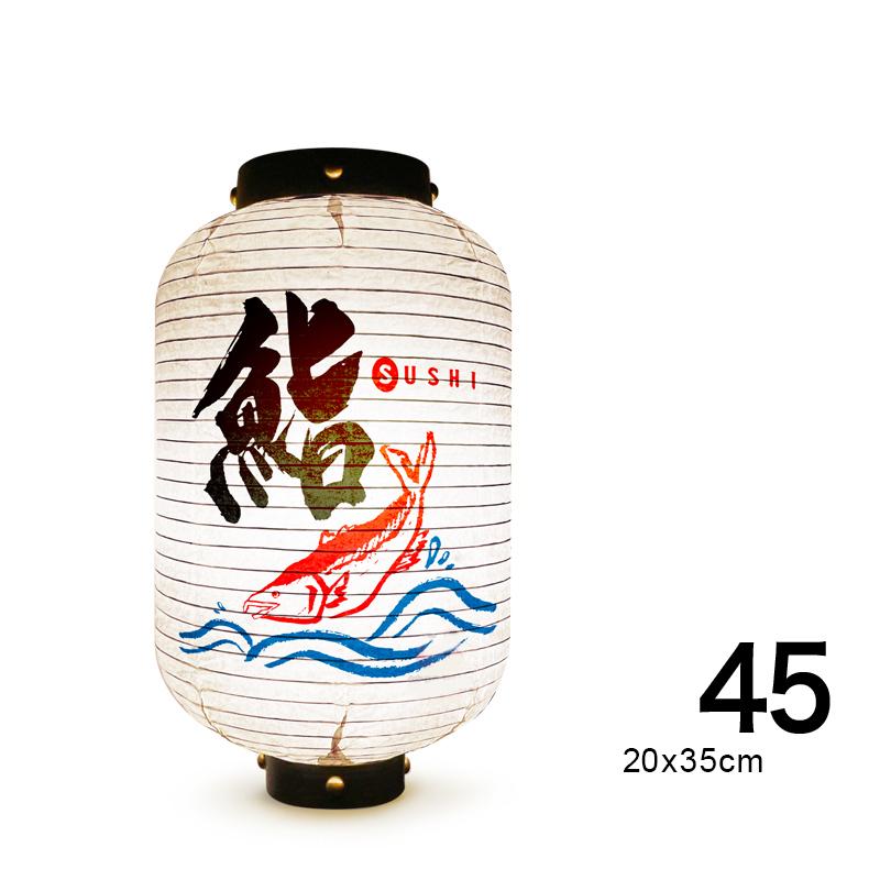 Japanese Style Paper Lantern Festival Holiday Outdoor Traditional Hanging Lantern Sushi Restaurant Cuisine Izakaya Decor Sign