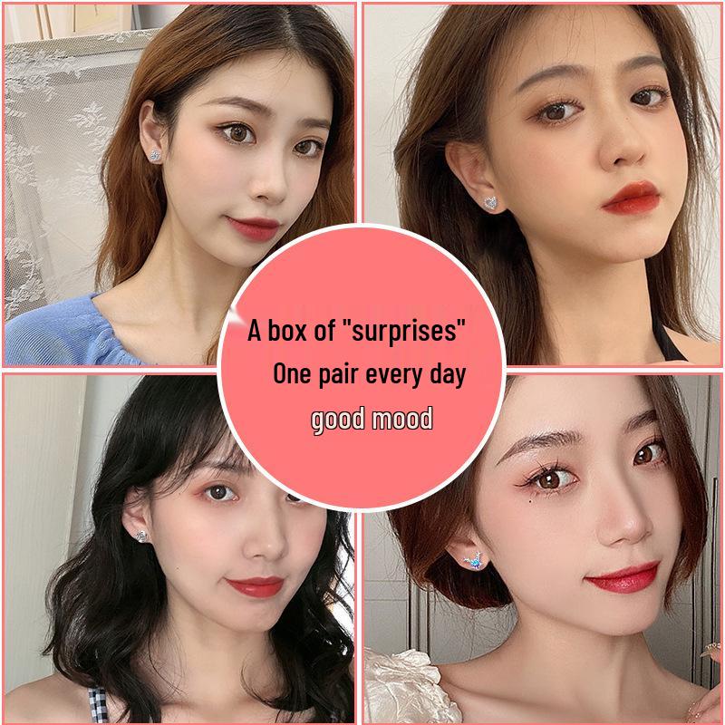 Ohrstecker-Set aus reinem Silber - Leichter Luxus, hochwertig, schlichtes Design, perfektes Weihnachtsgeschenk für Mädchen.