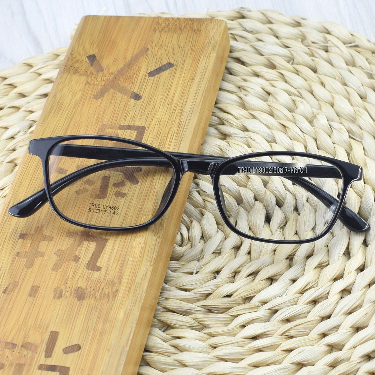 

Black TR90 Oval Teen Eyeglass Frames - Lightweight Korean Style