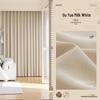 Double-Sided Full Blackout Modern Curtains for Living Room/Bedroom