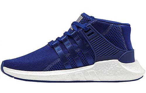 Eqt Support Mastermind x Eqt Support Adidas Mid Mystery Ink CQ1825 42.5