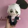 23cm Danganronpa Plush Toys Kokichi Oma Nagito Komaeda Nanami ChiaKi Stuffed Dolls Cartoon Figure Plushies Kids Christmas Gifts