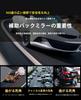 For Suzuki Husler/Swift/Solio/Jimney/Alto/Wagon R/Crossby/Everyy/SX-4/Ignis Models, Blind Spot Mirror, Auxiliary Mirror, Wide View, HD Glass
