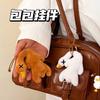 Wholesale Holiday Gifts Hot Funny Goose Keychain Squeak Pendant Cartoon Backpack Hanging Ornament Accessories Fashion Gifts