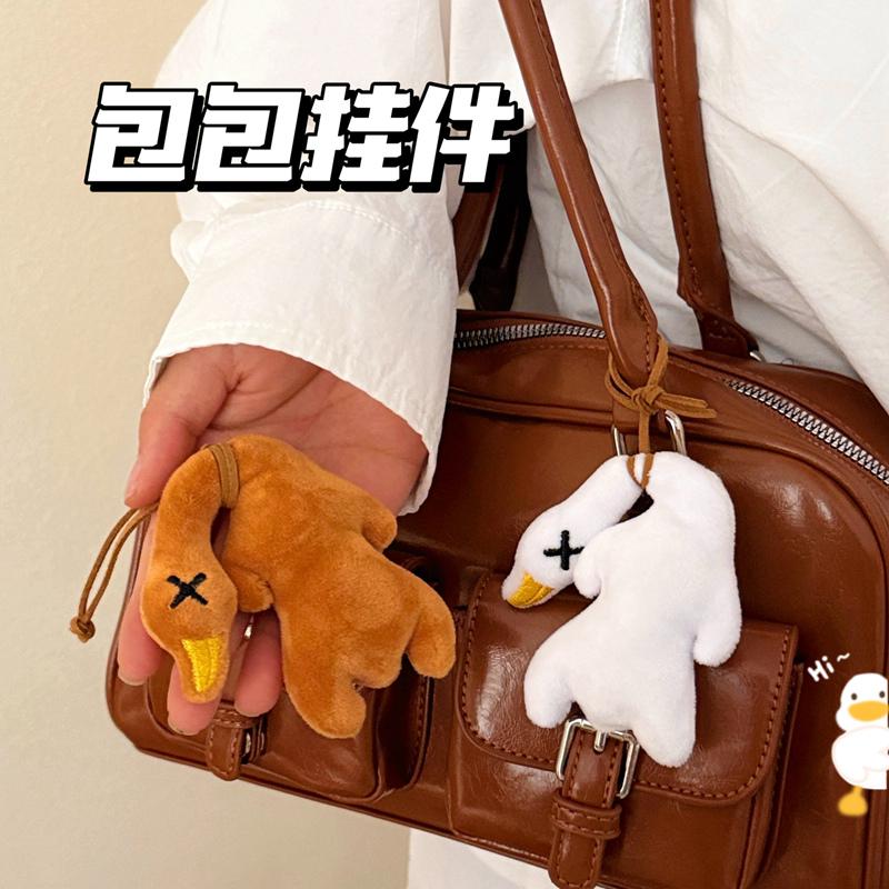 Wholesale Holiday Gifts Hot Funny Goose Keychain Squeak Pendant Cartoon Backpack Hanging Ornament Accessories Fashion Gifts