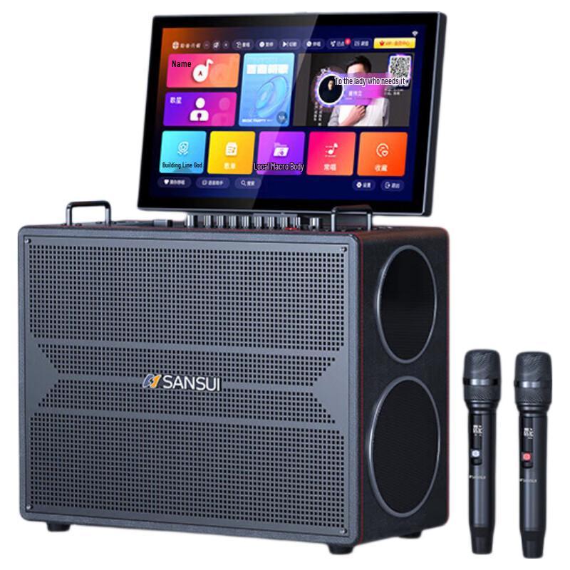 SANSUI A51 Plus Portable KTV Speaker System (CN Version)