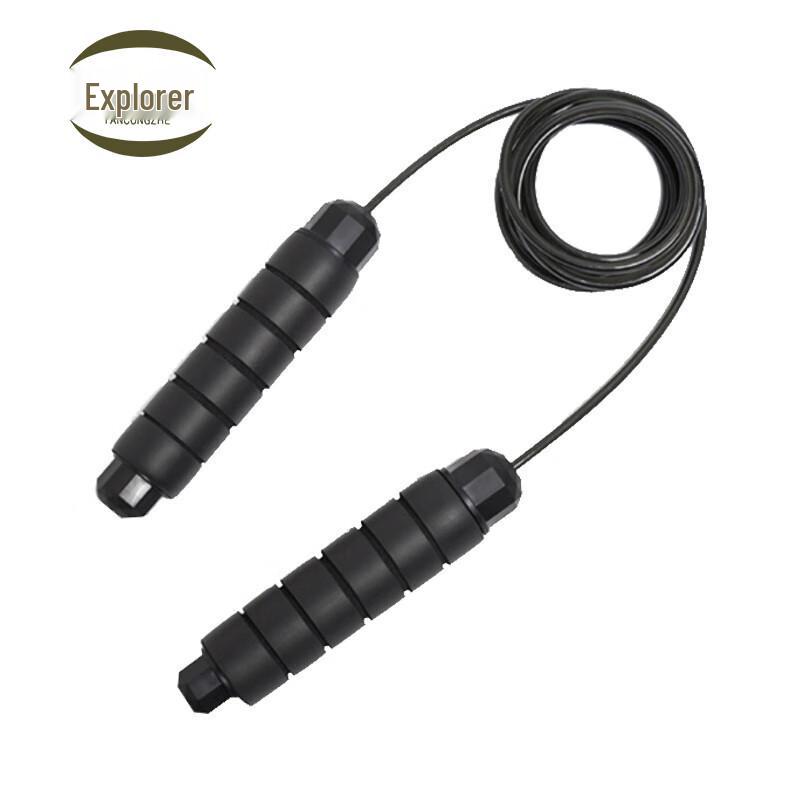 Tancongzhe Weighted Jump Rope