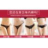 [Free Shipping] 4 Packs, Transparent Hot Sexy Underwear Women's Temptation Low-rise Lace Japanese Breathable Briefs