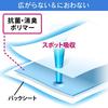 [Amazon.co.jp Exclusive] Smart Basic Thin Pet Sheets, Regular, 200 Sheets