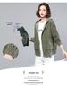 2024 Autumn Women's Plus Size Hooded Corduroy Jacket - Korean Style