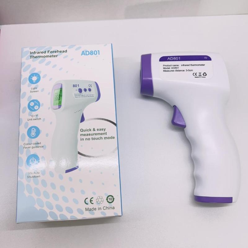 FDA Frontal Gun Thermometer Medical Grade Temperature Measurement Infrared Thermometer Frontal Gun