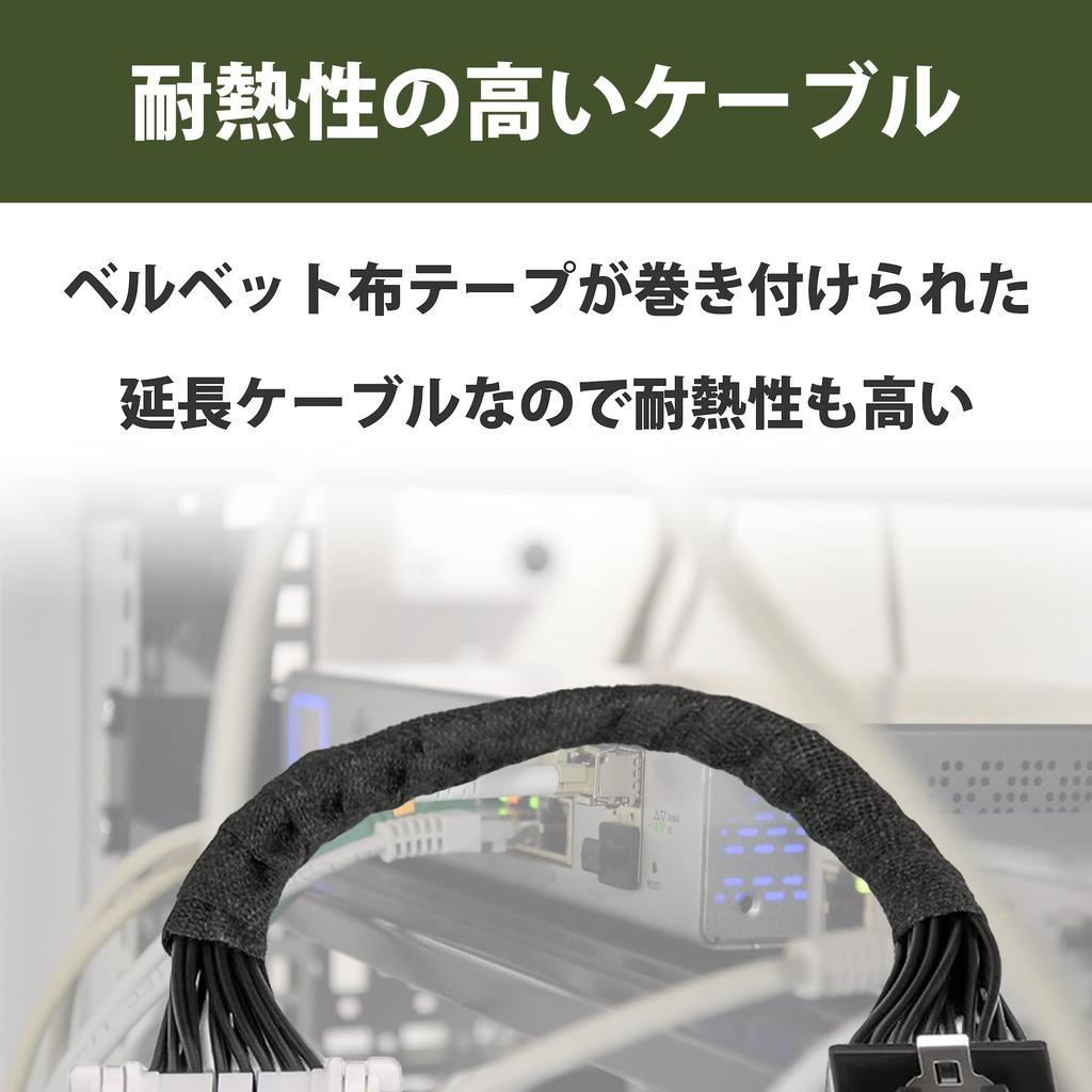 HAMILO OBD2 Extension Cable, 16 Pin Male To Female, Total Length: Approx. 13.0 Inches (33 Cm)