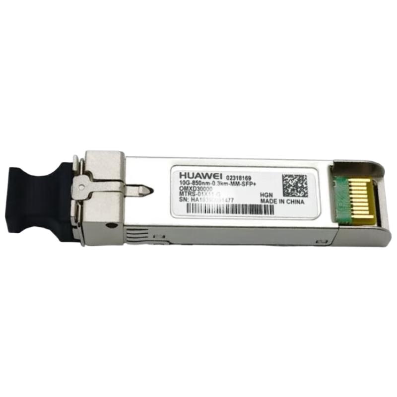 Huawei Optical Transceiver Modules