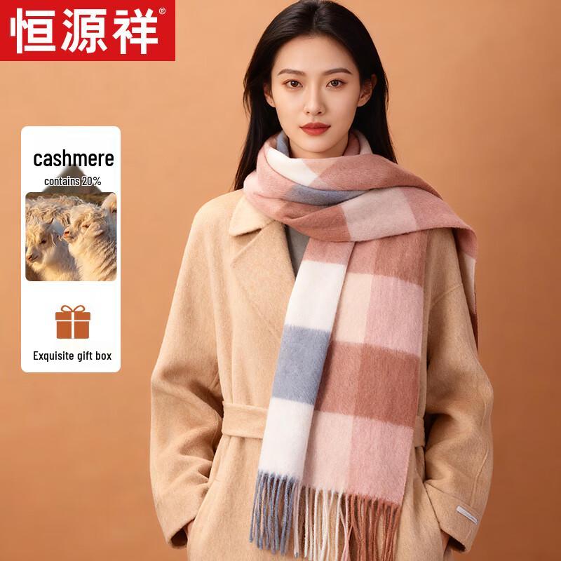 

Hengyuanxiang Women s Winter Wool Plaid Shawl Scarf