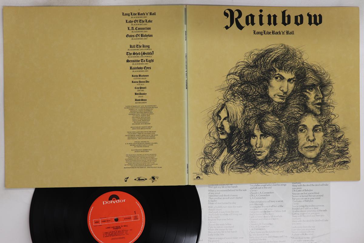 

LP Record RAINBOW - Longlive Rock n roll 20MM9229 POLYDOR 1982 Japan Rock Used