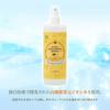 SMILE PET CLUB Grooming for Dogs and Detangling 100% Natural, Additive-Free Spray, 500ml, Cats, Hairballs, Preservative-Free