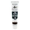 Turner Color Acrylic Gouache Japanesque Color Dark Brown AG020337 20ml (No. 6)