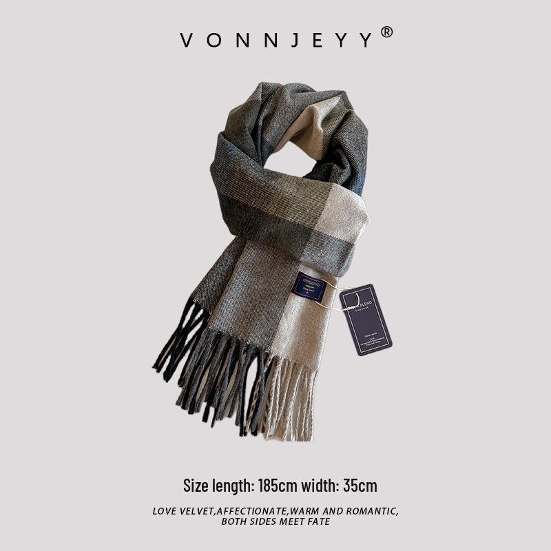 2024 Grauer Herren-Winterschal im koreanischen & japanischen Stil - Vielseitiger Studenten-Halswärmer & Schal