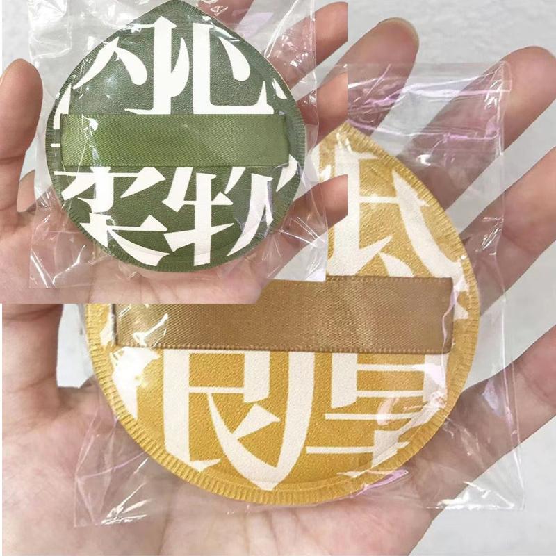 

Женский набор спонжей для макияжа, кисти XL/L, пуховка для пудры, супер мягкий хлопок, средства для макияжа лица для женщин, аксессуары для красоты, инструменты