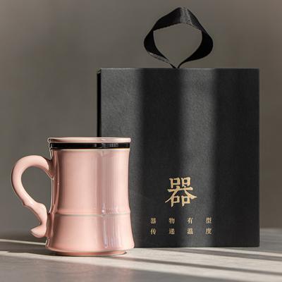 Pink Ceramic Mug Water Cup Tea Cup Muse Festival Gift Ladies High Value Office Cup Cup