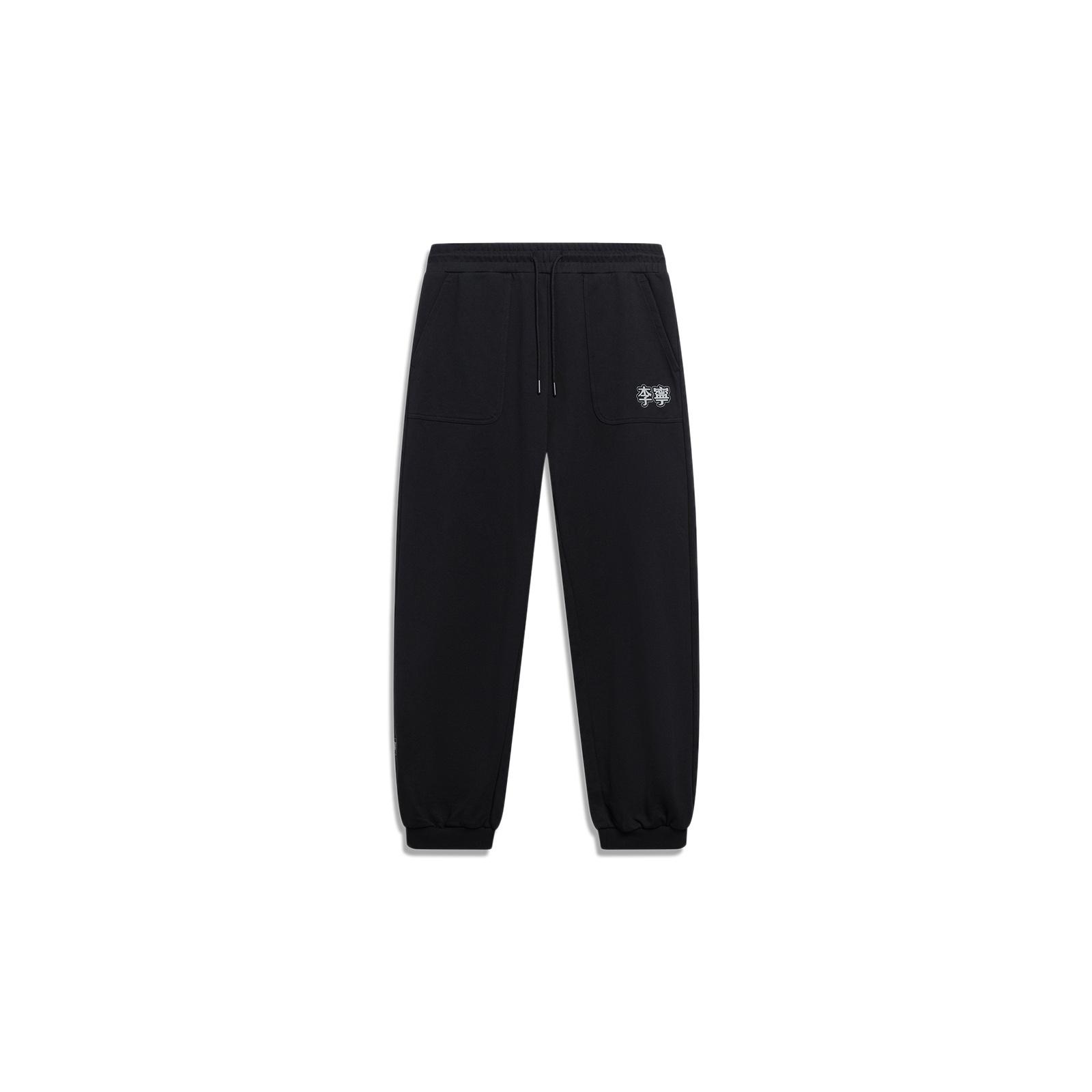Li-Ning Logo Joggers Sweatpants Black Men s AKLT537-4 XXL