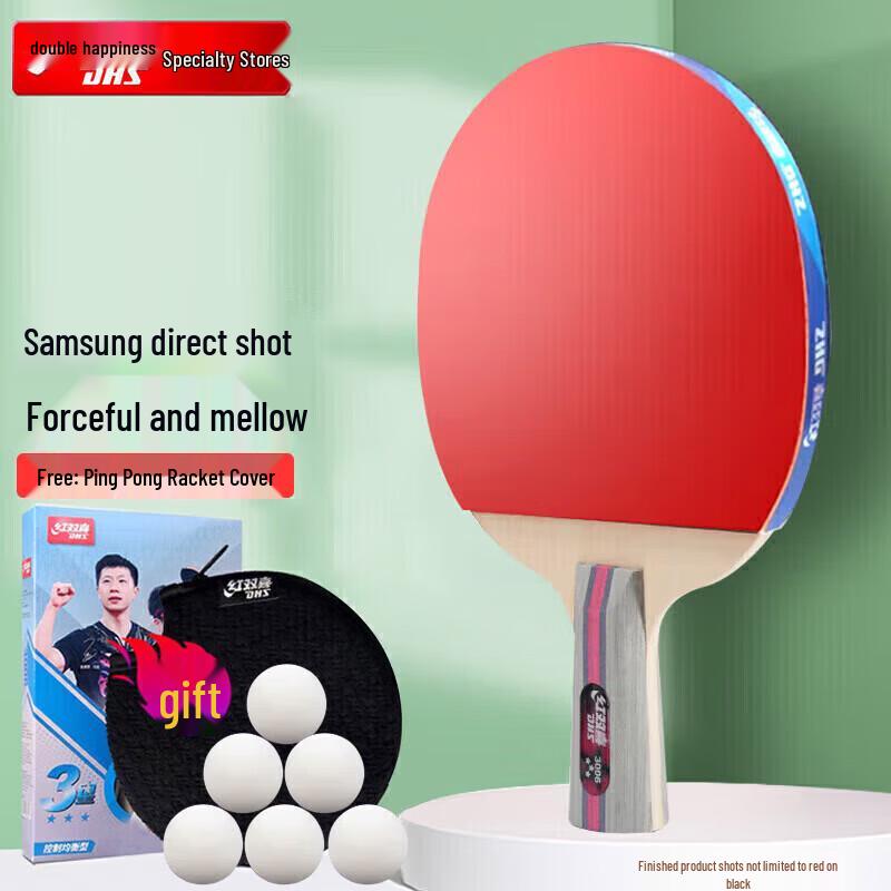 DHS H3006 3-Star Table Tennis Bat